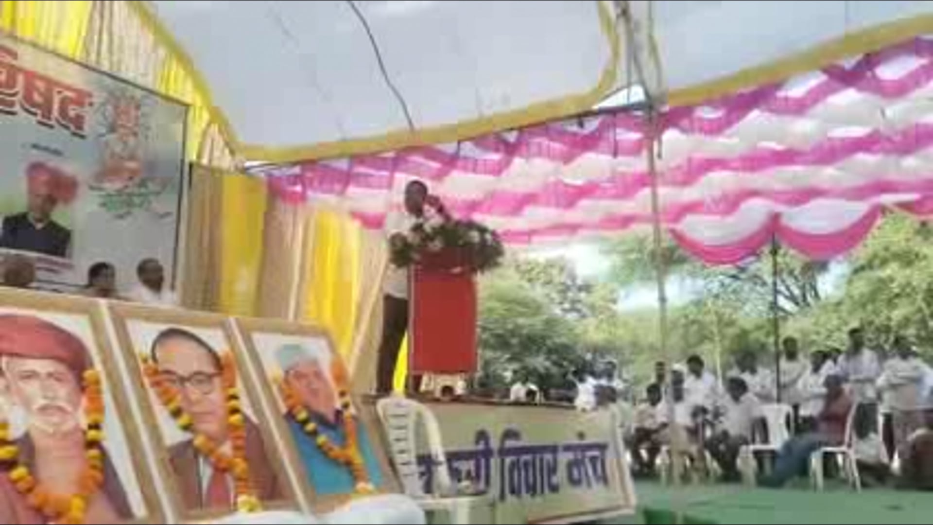 कंपनीला शेती देणे मान्य नाही भेंडाळा येथे शेतकरी हक्क परिषदेची ठाम भुमिका