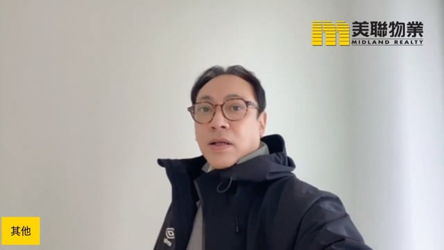 日出康城 第06期  將軍澳 中層 1810890 售盤