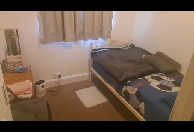 Single room to rent Main Photo