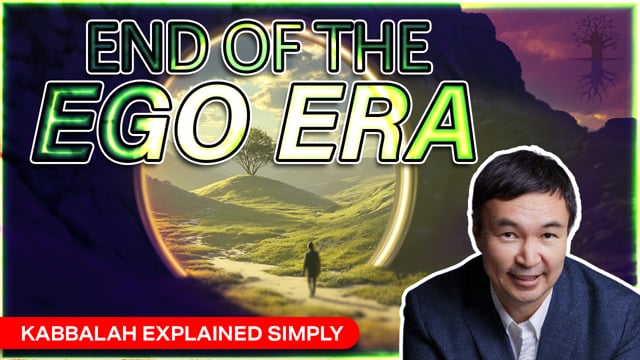 ‘The End of the Ego Era’ with Erga – Feb 8, 2026