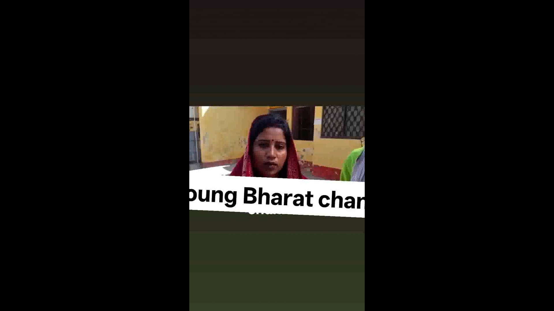 शाहजहांपुर जलालाबाद की वायरल भाभी कमेंट करना पड़ गया भारी