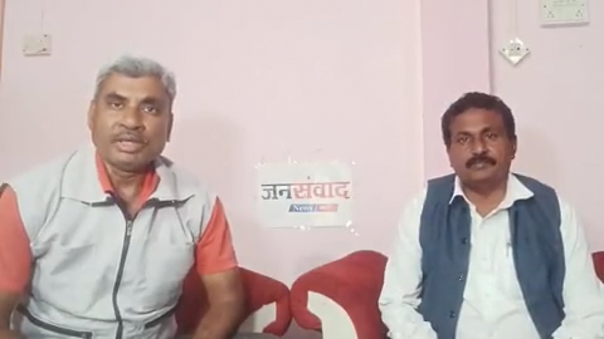 चार उमेदवार चार राजकीय गटांचे
बात हजम नही होती ..