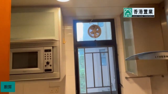 珀麗灣 馬灣 低層 1813434 售盤