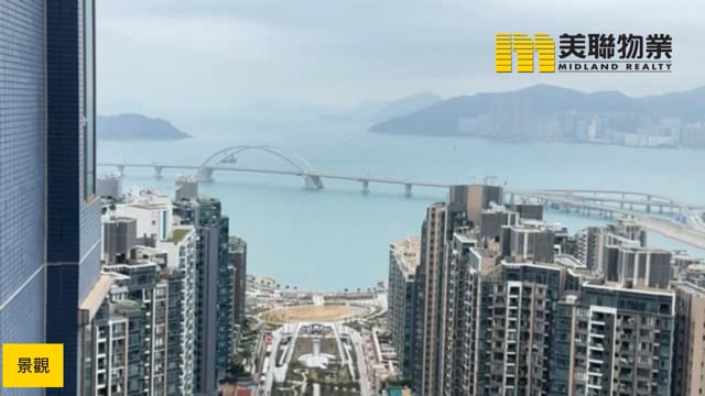 THE WINGS TWR 07 STAR DIAMOND Tseung Kwan O H 1811866 For Buy