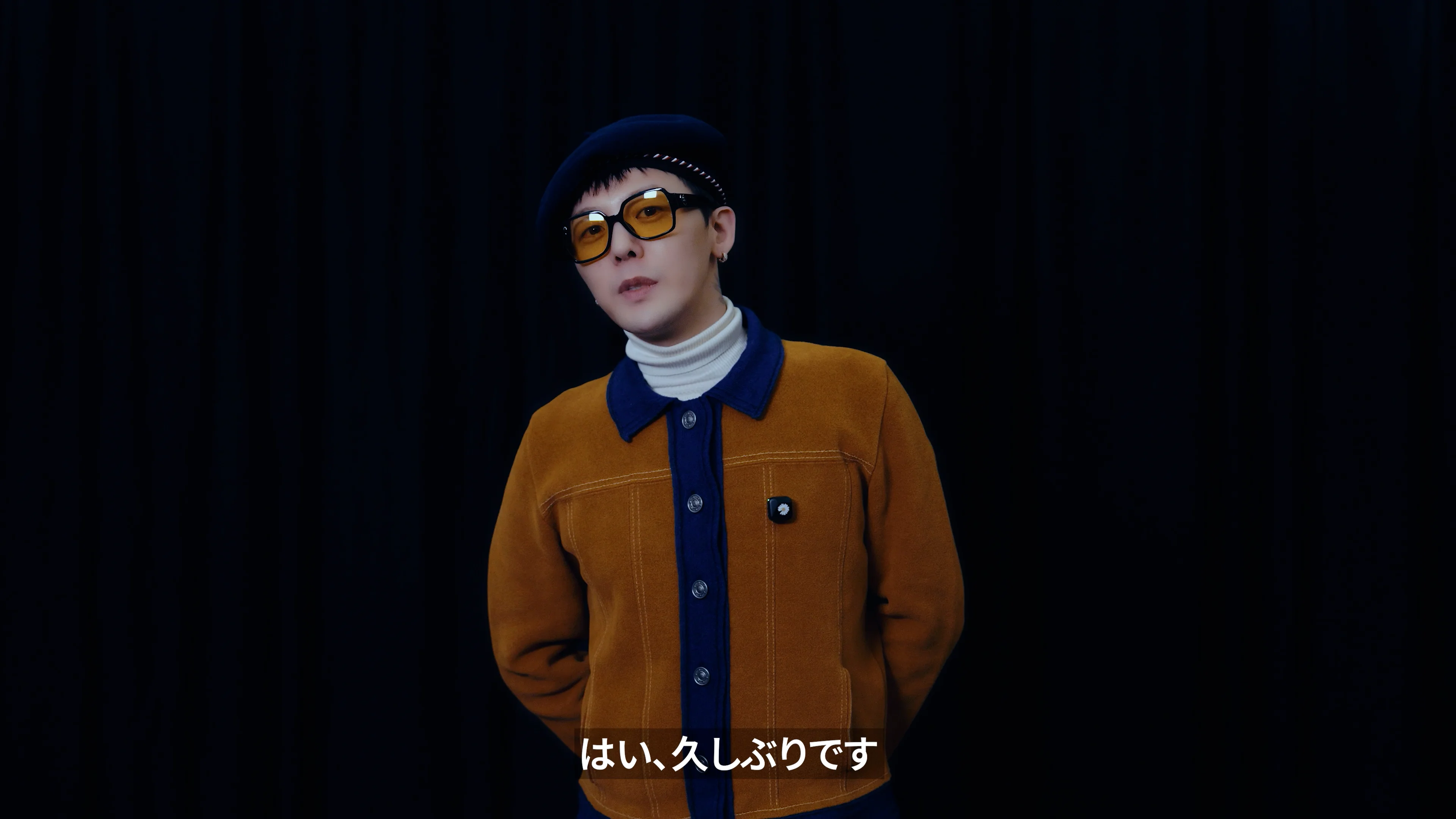G-DRAGON✴︎FAM+ILY ペンミ　横浜 入場特典　ファンクラブ特典 NEWS | G-DRAGON Japan Official Fanclub「FANPLUSONE JAPAN」