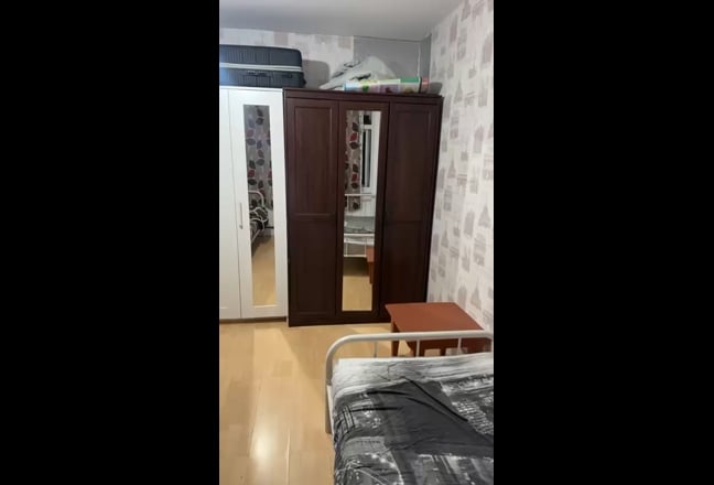 Shared Room in Romford (RM7) | Female Tenants Main Photo