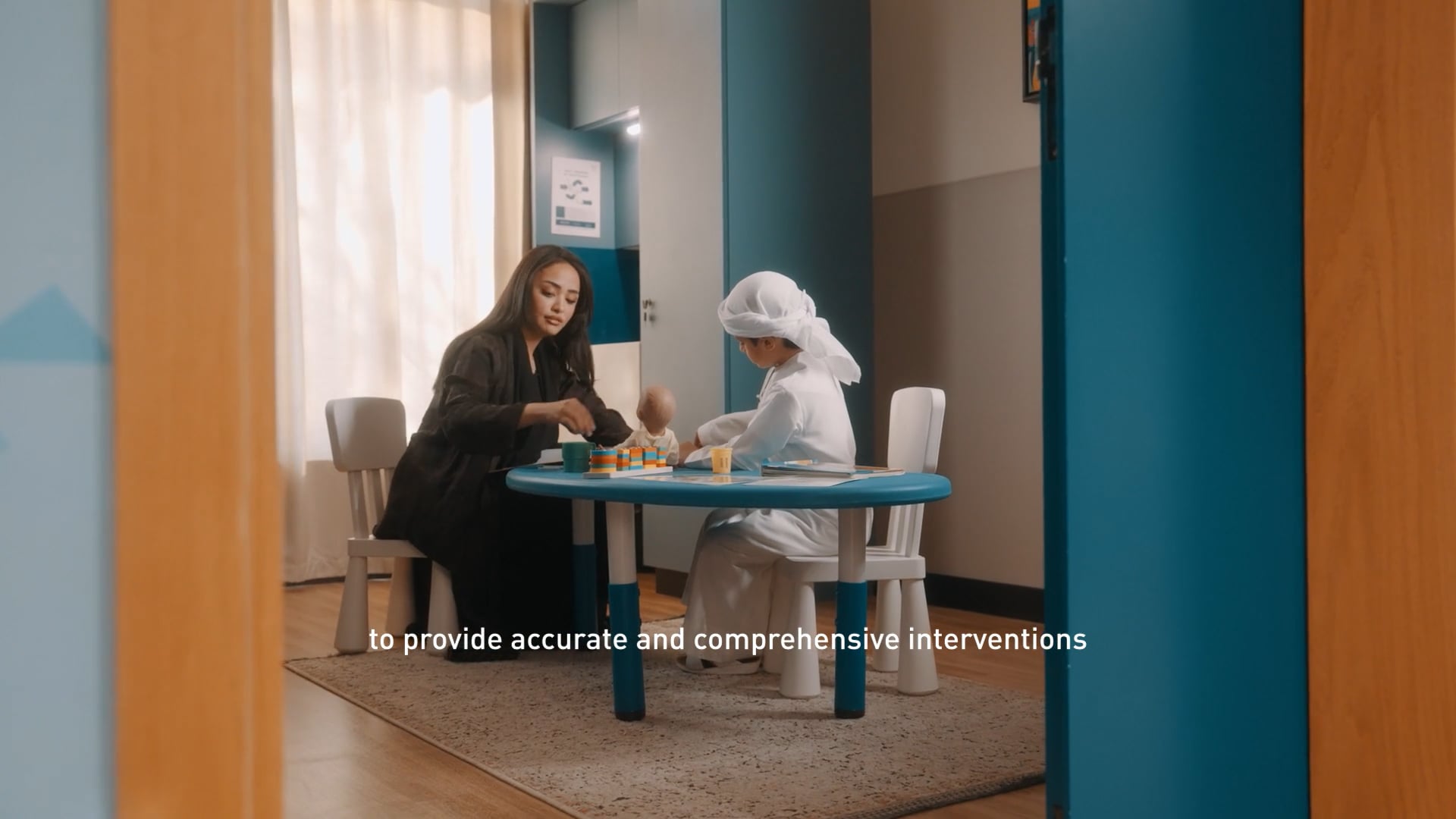 Pure Health - SAKINA Walkthrough - 2025