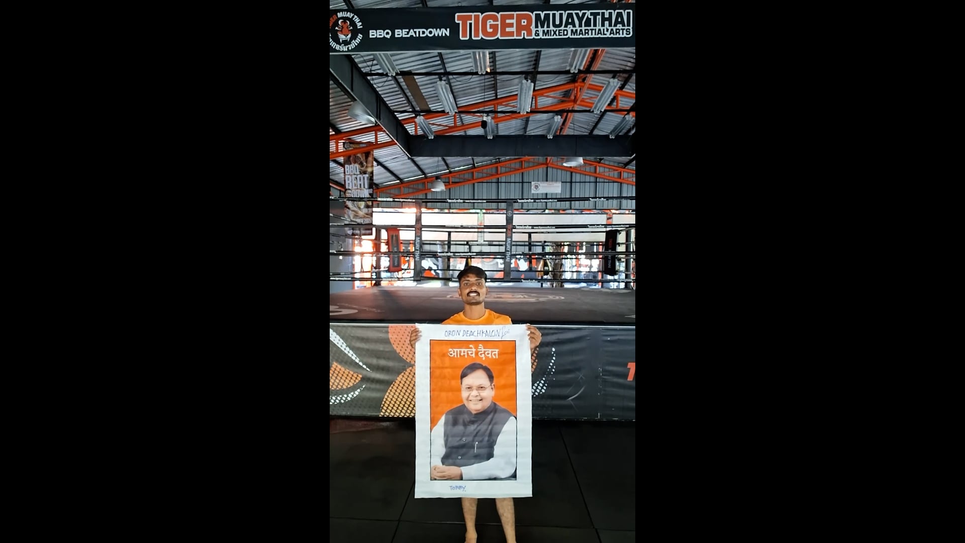 अक्षय चव्हाण याने कडेगांव तालुक्याचे व कदम कुटुंबियांचे थायलंड येथे वाजवला नावाचा डंका