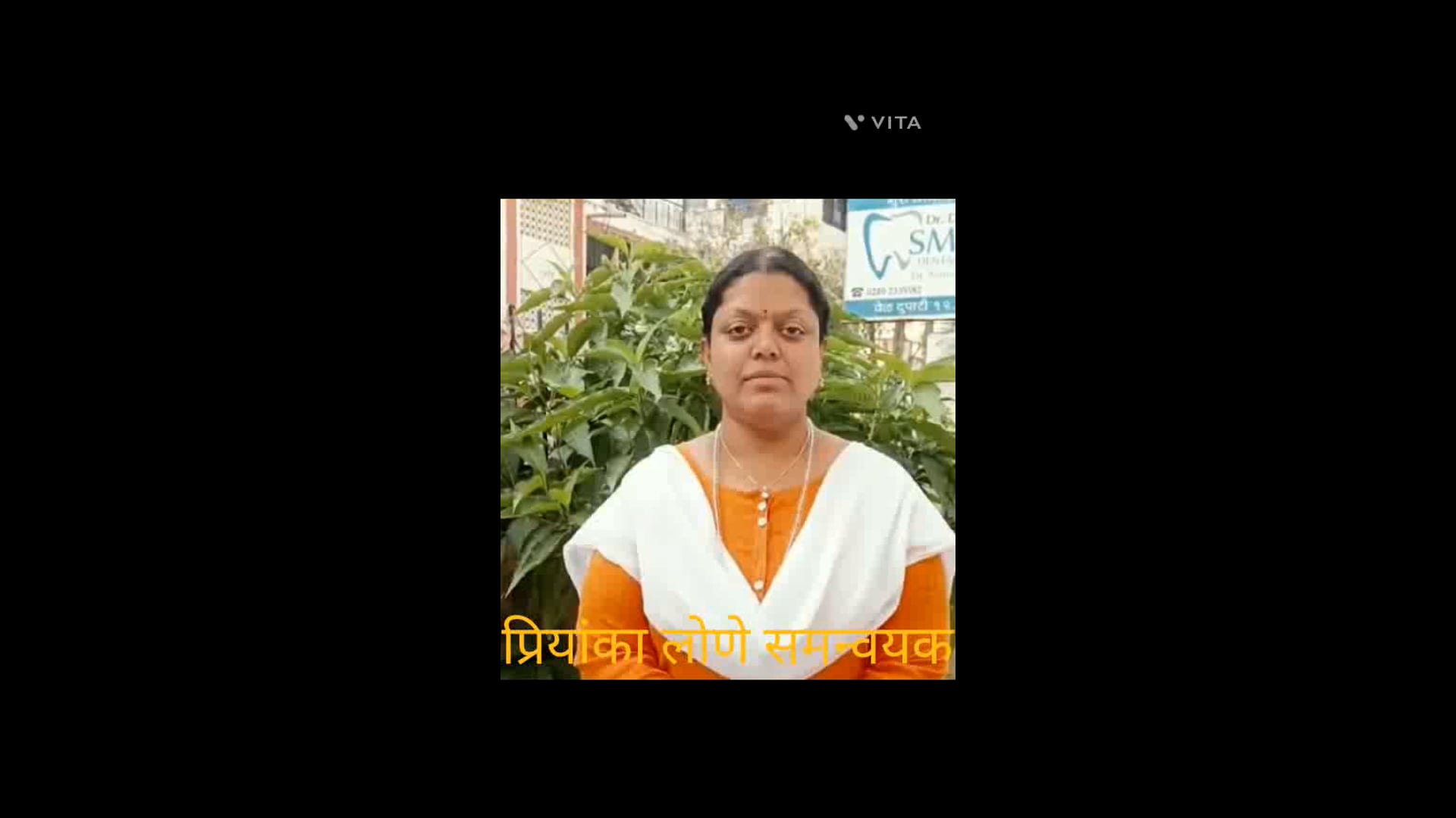 CTETपरीक्षा केंद्रावर महीलांना मंगळसुत्र काढणे यावरून हिंदू जनजागृती समिती वतीने जिल्हाधिकारी छत्रपती संभाजी नगर यांना निवेदन देण्यात आले.