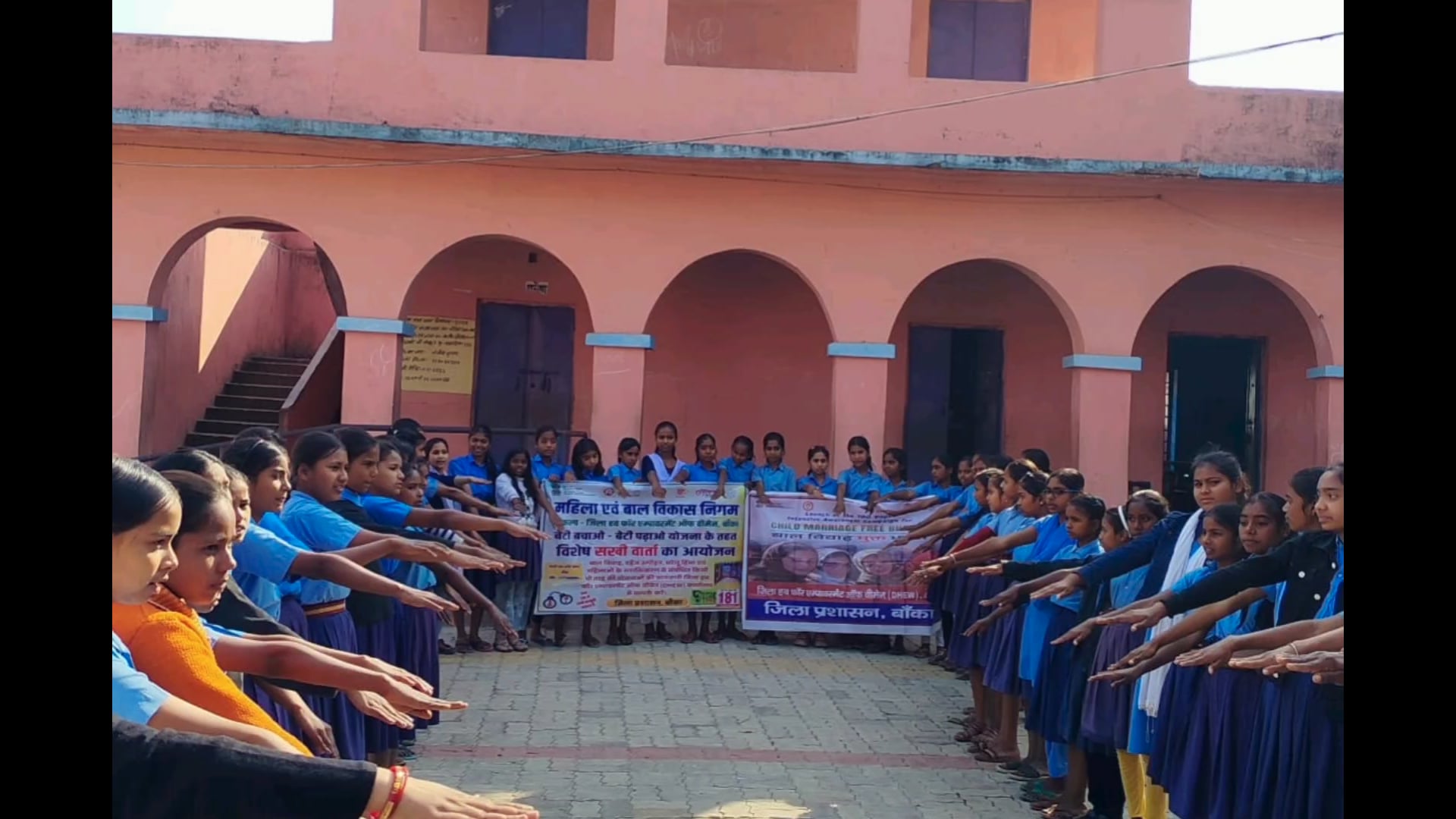 बाल विवाह के खिलाफ जिला प्रशासन का बड़ा अभियान