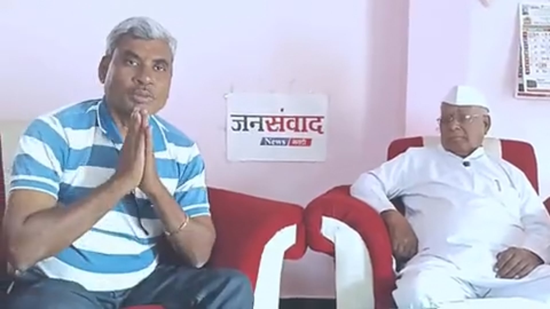 आटपाडी तालुक्यातील भाजपाच्या सुरुवातीपासून असलेले ज्येष्ठ नेते आप्पासाहेब काळेबाग 