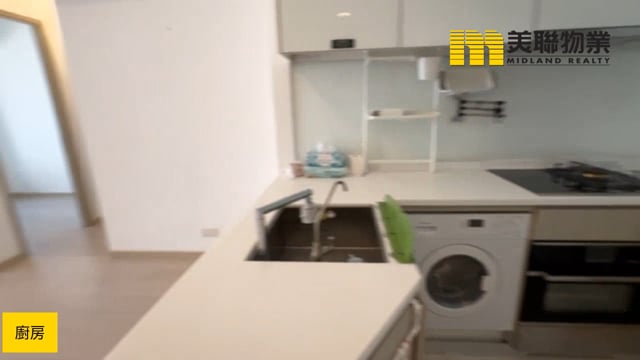 日出康城 第08期  將軍澳 中層 1811864 售盤