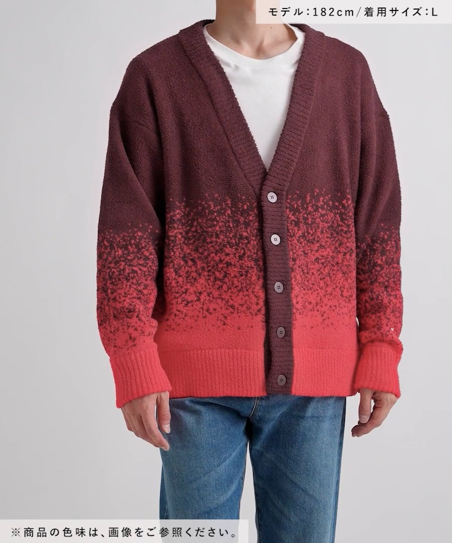 HEREIAM MEN】ユニセックス/グラデーションニットカーディガン | [公式