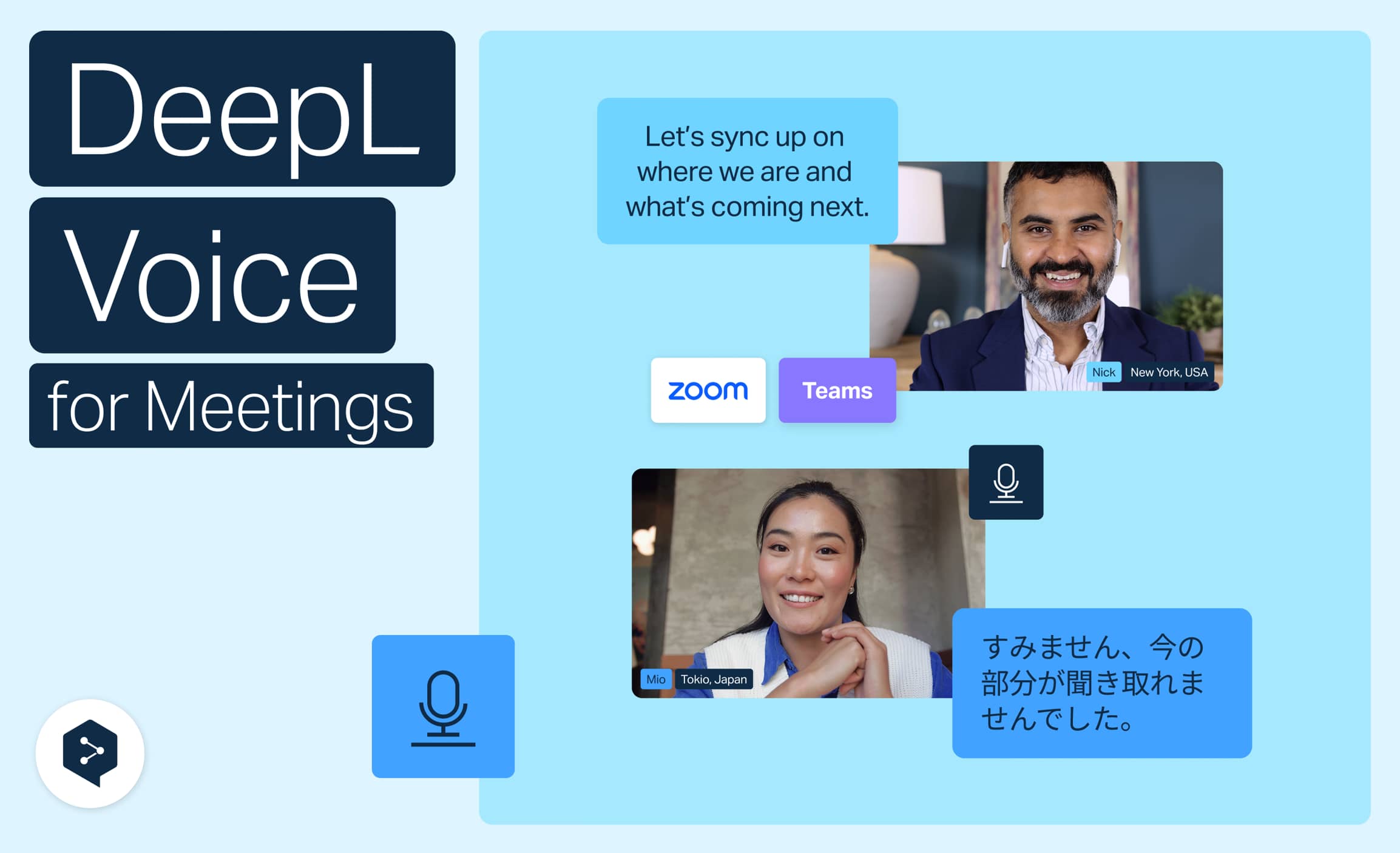 DeepL Voice：会議の接続とリアルタイム翻訳字幕 — 動画プレビュー