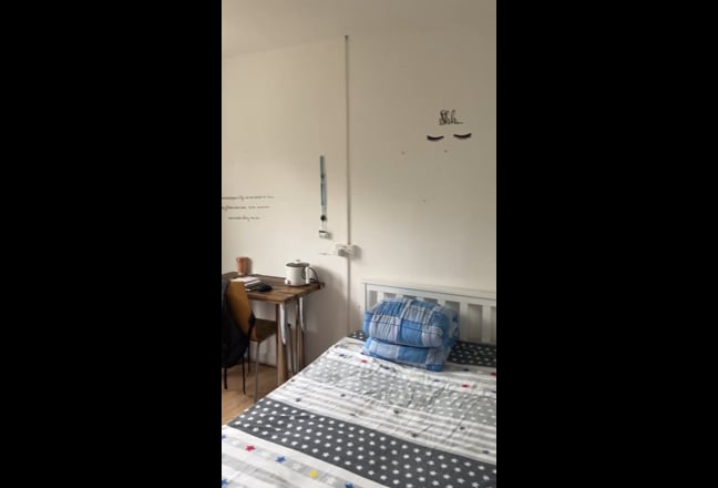 Sublet a room Main Photo