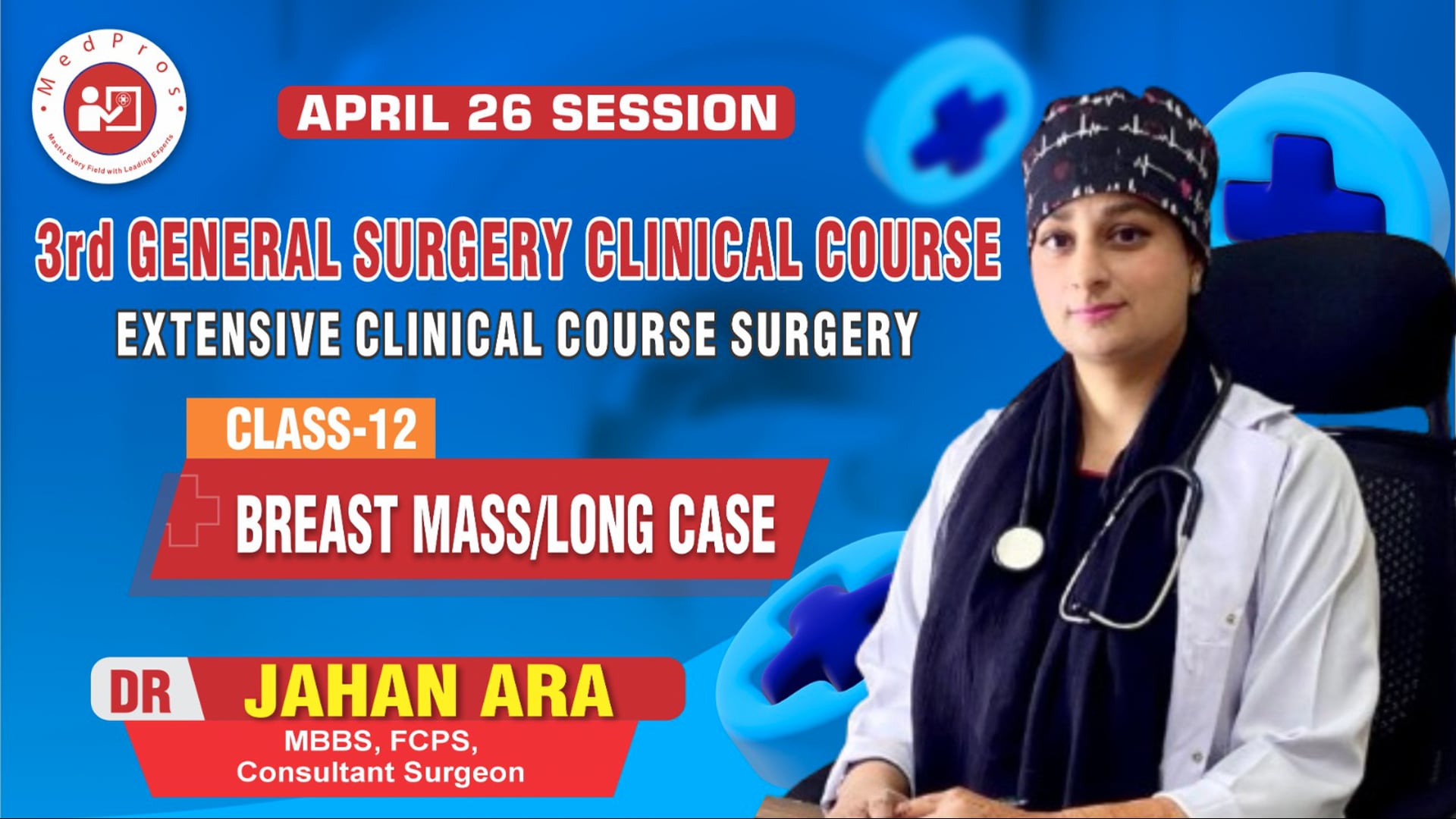 Lecture-12 || Dr Jahan ara