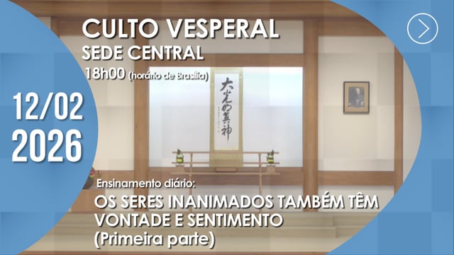 Capa do vídeo do “Culto Vesperal | Sede Central - 12/02/2026”.