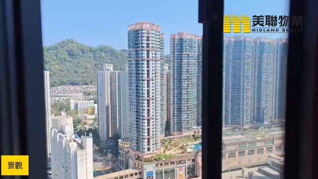 旭輝台 將軍澳 高層 1811262 售盤