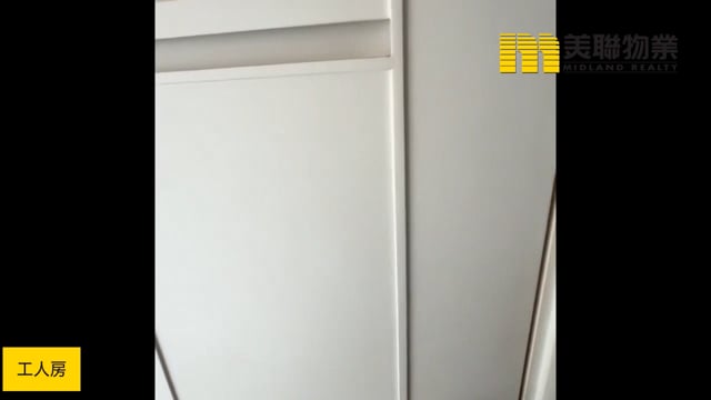 日出康城 第01期 首都  將軍澳 高層 1813496 售盤