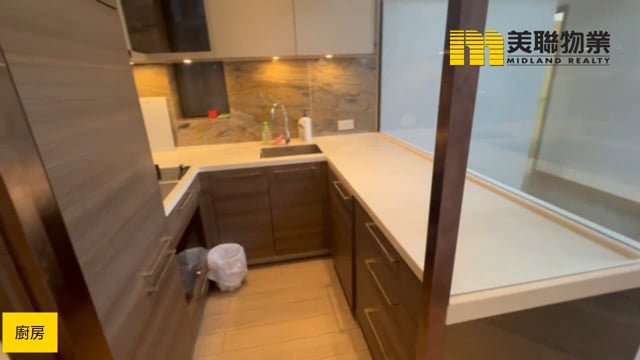 海天晉 將軍澳 低層 1811666 售盤