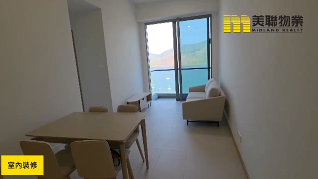 SIERRA SEA PH 01A AQUA AVE 马鞍山 高层 1817524 售盘