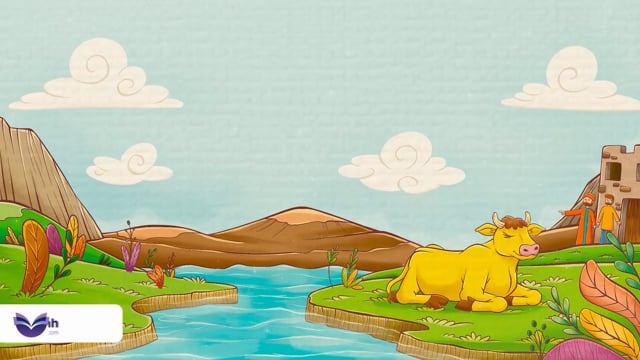 Al-Baqarah_ The Cow story