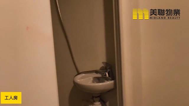 日出康城 第06期  將軍澳 高層 1812864 售盤