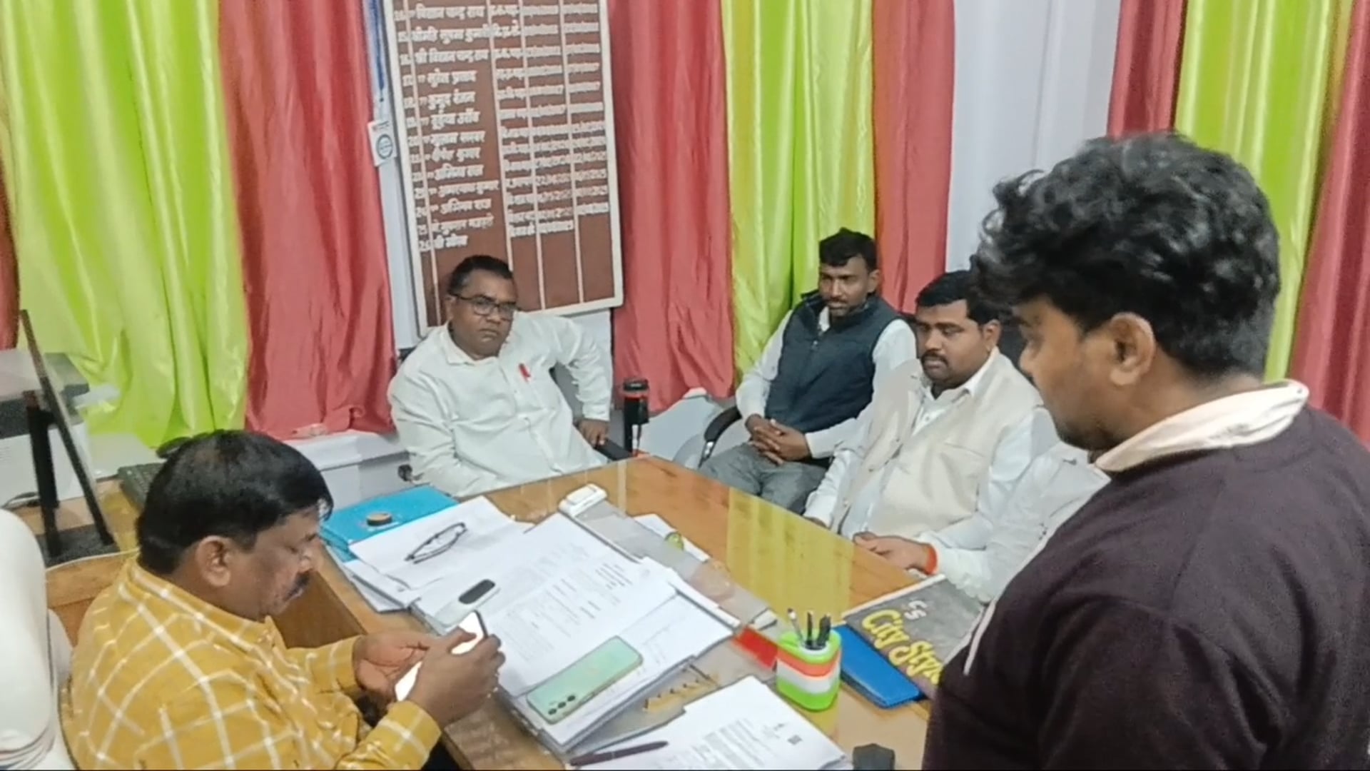 सिरदला अंचल कार्यालय में जनसंवाद कार्यक्रम का किया गया आयोजन