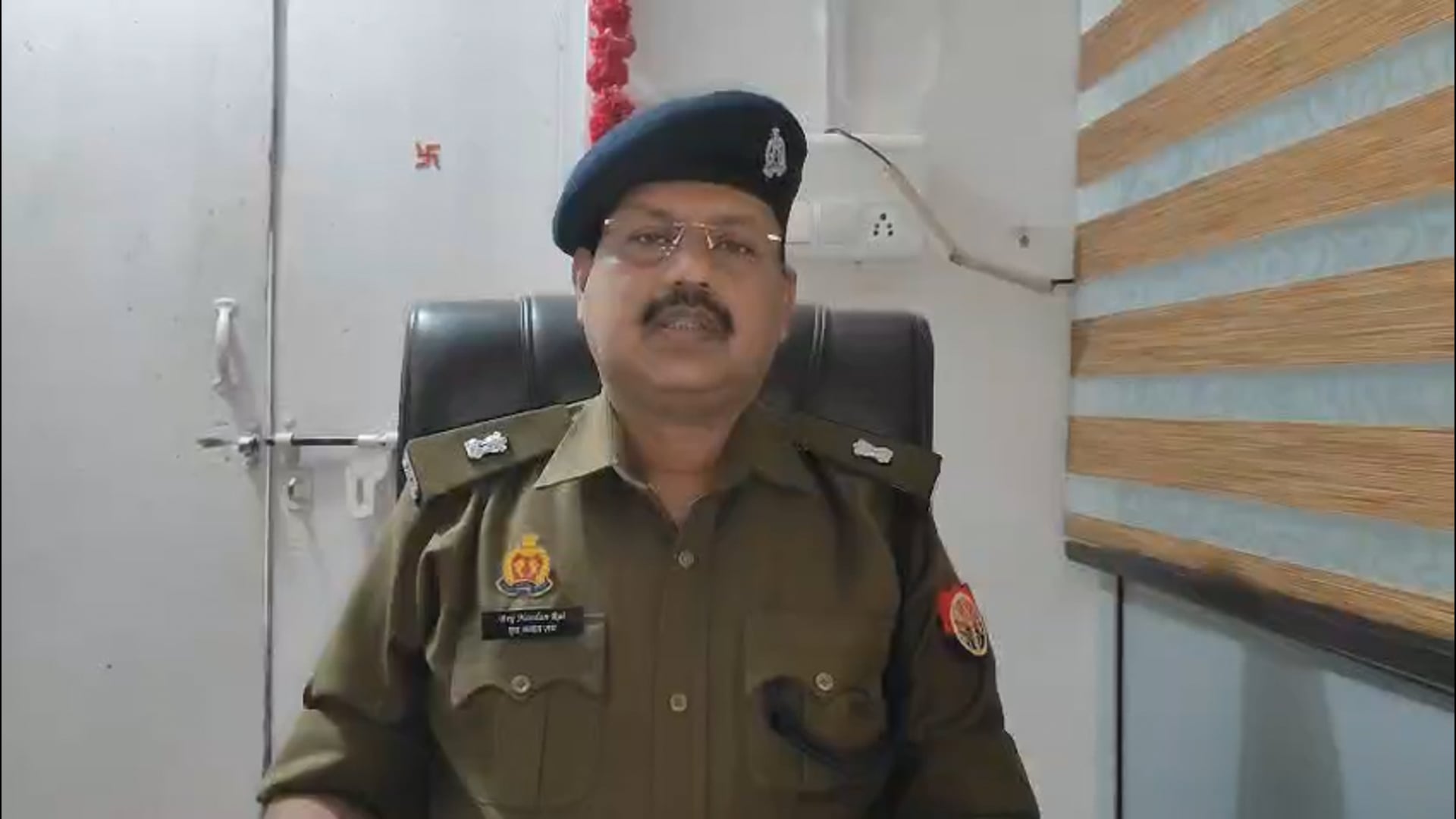 कुण्डा पुलिस द्वारा गैंगस्टर एक्ट के अभियोग से संबंधित  25000/- रुपये का इनामियां 01 अन्तर्जनपदीय अभियुक्त गिरफ्तार,