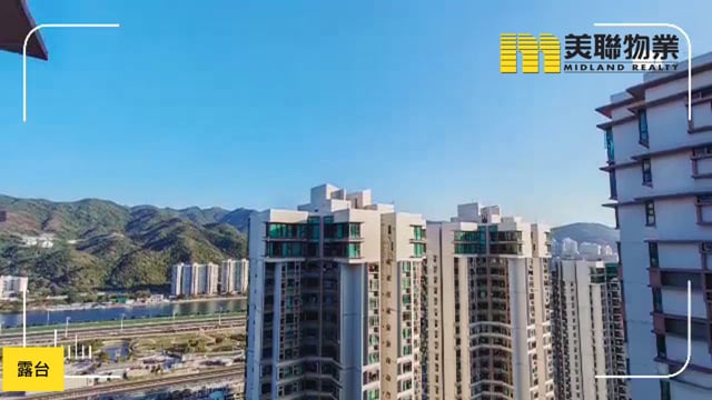 駿景園 沙田 高層 1812742 售盤
