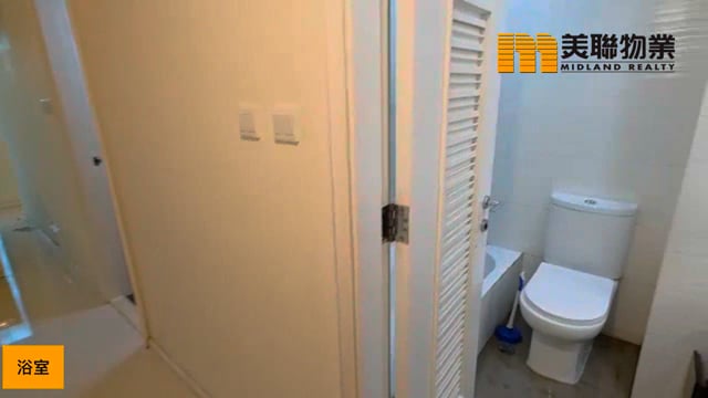 峻瀅 將軍澳 低層 1811960 售盤