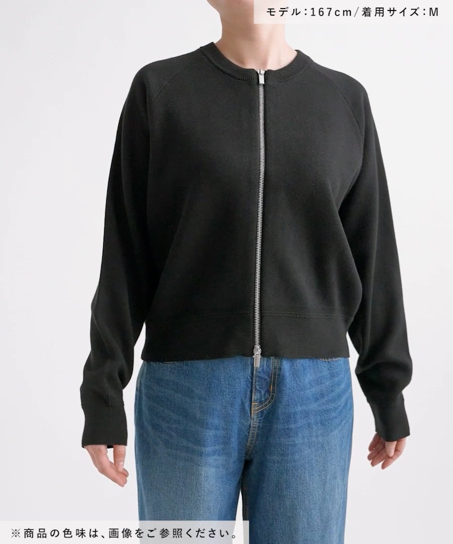 カーディガン TOKYO WEEKLY JOURNAL | 16G Long Sleeve Knit Cardigan (カーディガン