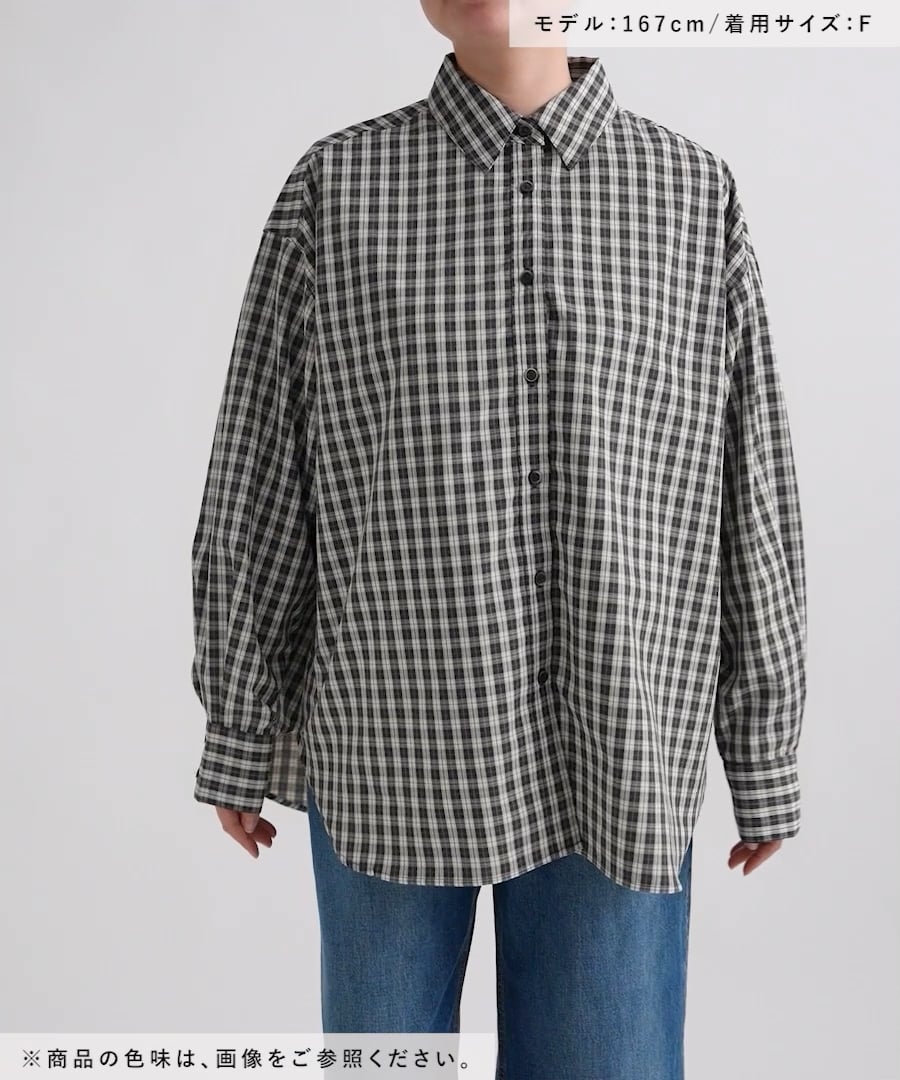 LOWRYS FARM チェックＢＩＧシャツ + チェックフリルビスチェ LOWRYS FARM｜チェックフリルビスチェ | Rakuten Fashion(楽天