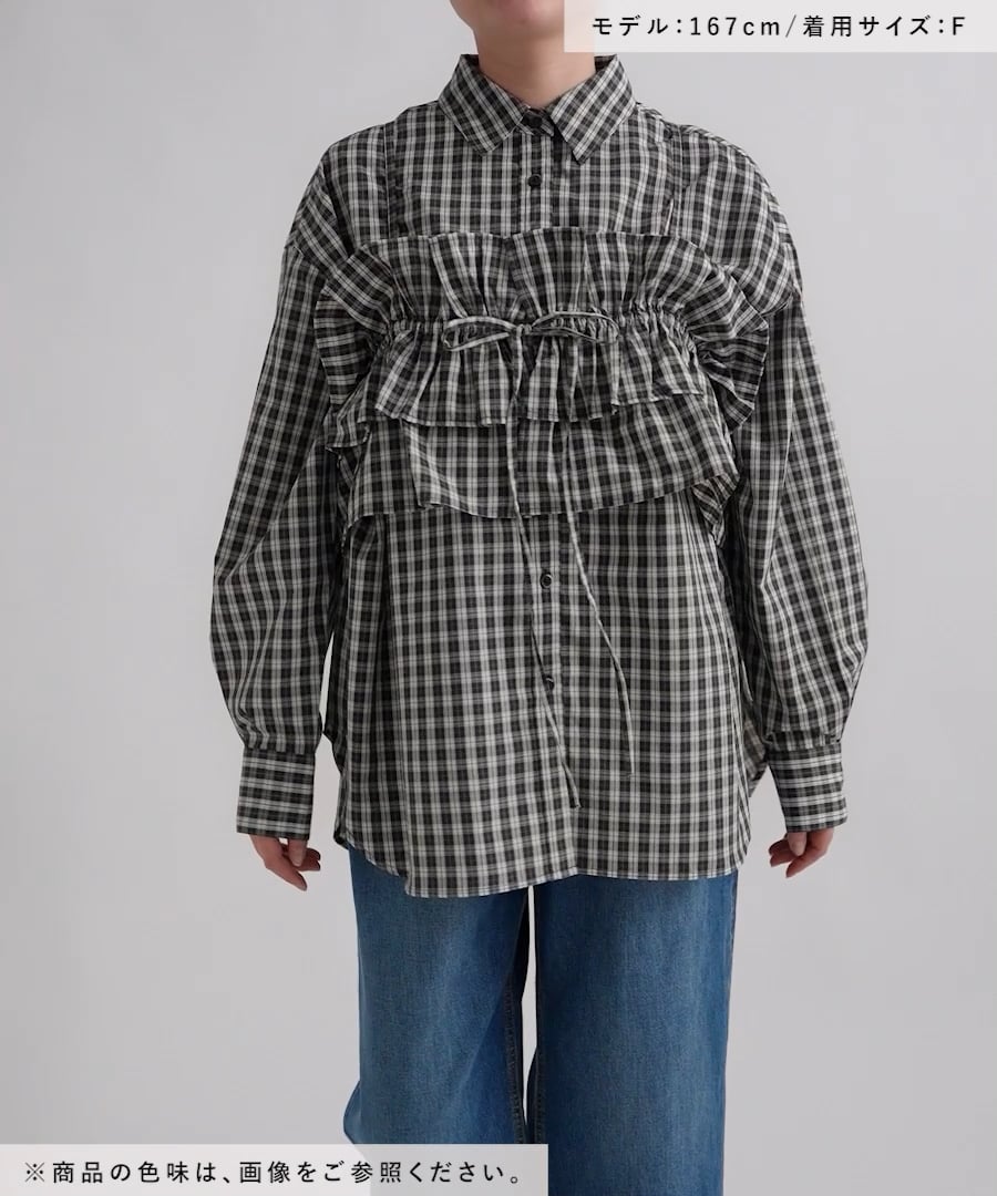 LOWRYS FARM チェックＢＩＧシャツ + チェックフリルビスチェ LOWRYS FARM｜チェックフリルビスチェ | Rakuten Fashion(楽天