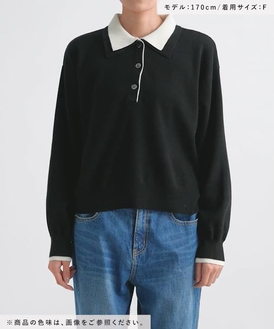 バイカラーポロニットLS | [公式]ローリーズファーム （LOWRYS FARM