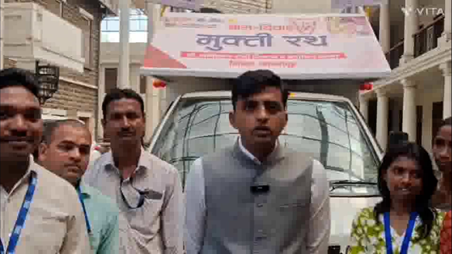 बाल विवाह मुक्ती अभियान जिल्हाधिकारी अमोल येडगे यांच्या शुभहस्ते हिरवा झेंडा दाखवून झाला.