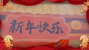 Related Embedded Video Item Thumbnail