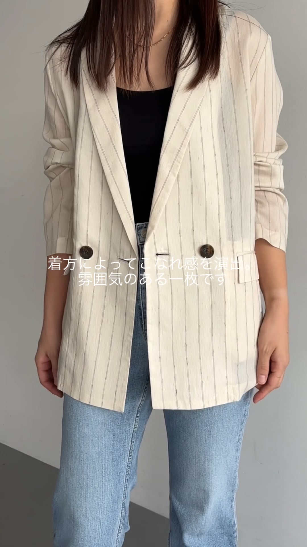 ≪追加3≫シアーWジャケット/WEB先行予約 | [公式]アパートバイ （A