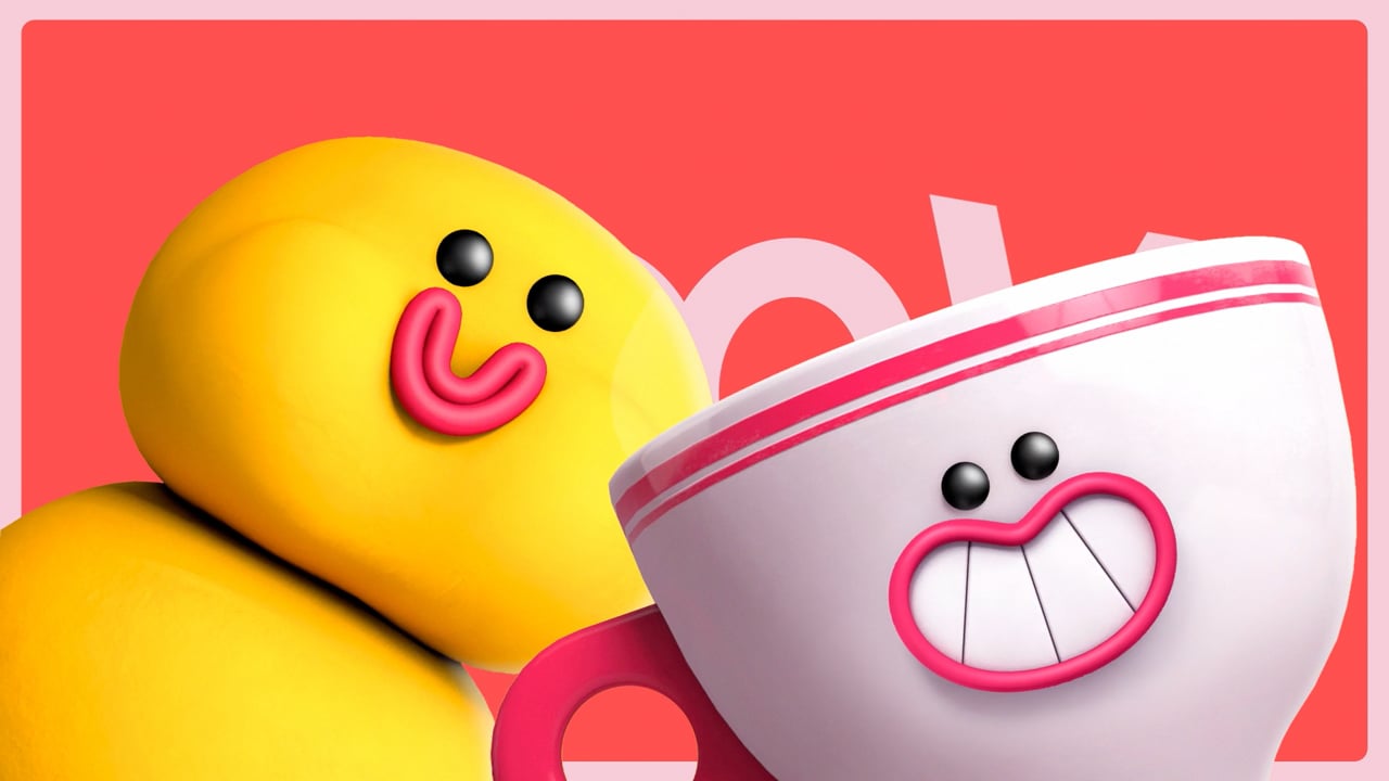 Animade Showreel 2026