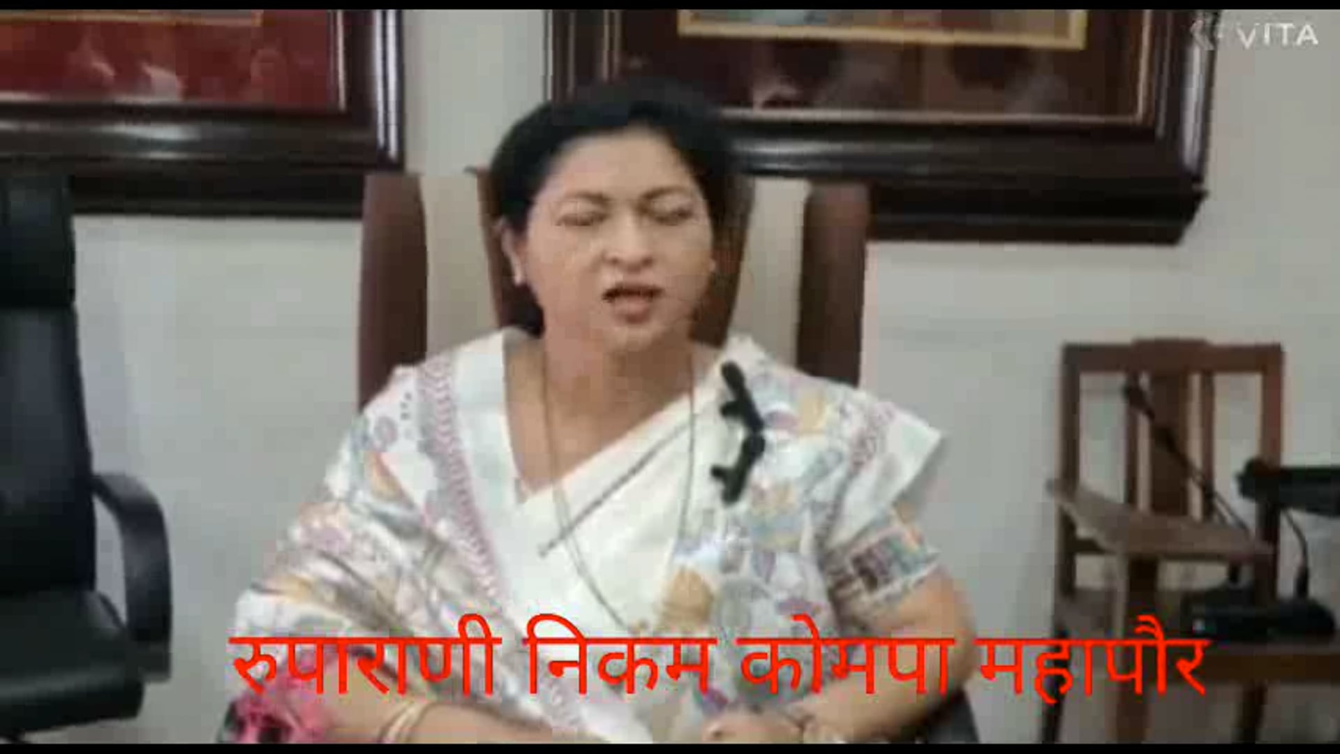 कोल्हापूर महानगरपालिकेच्या महापौर रूपारानी निकम यांचा निर्धार 100 दिवसात एकही रजा न घेता ॲक्शन मूड वर राहणार हद्वाढ बाबत प्रतिक्रिया दिल्या.
