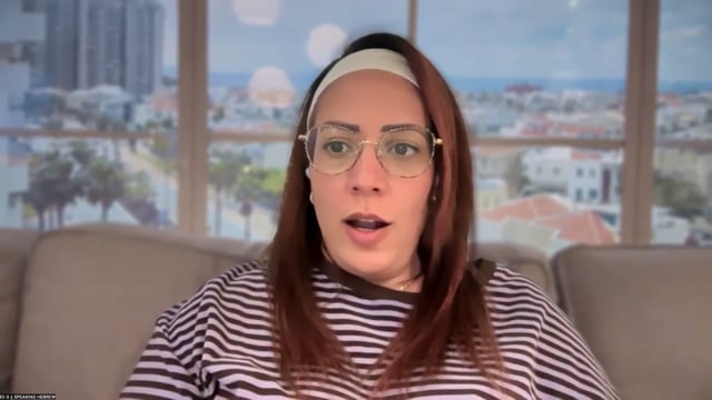 Video: 'Heavy Rain' (גשם כבד) - First verse