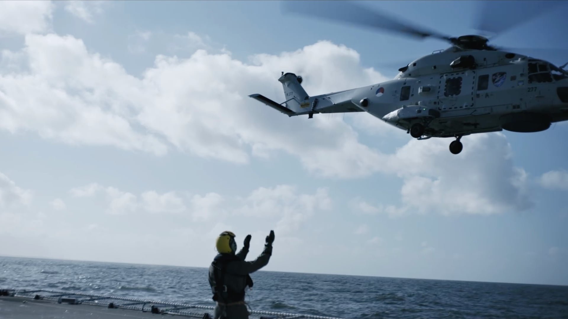 GENERATION D | WEAPON