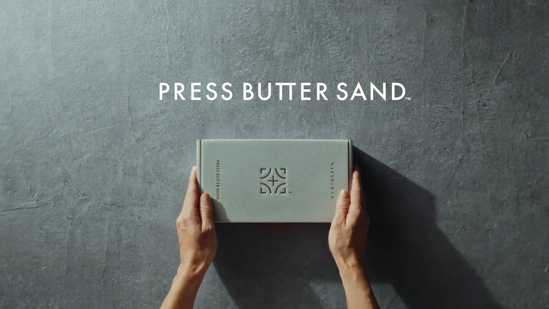 ABOUT | バターサンド専門店 PRESS BUTTER SAND