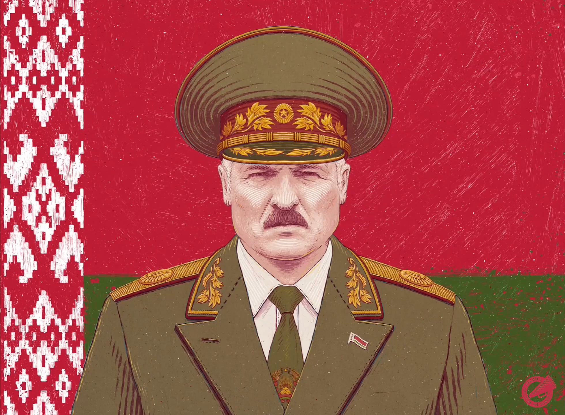 Vanishing Dictator