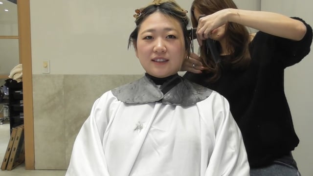 The Change Vol.642 FrontVer