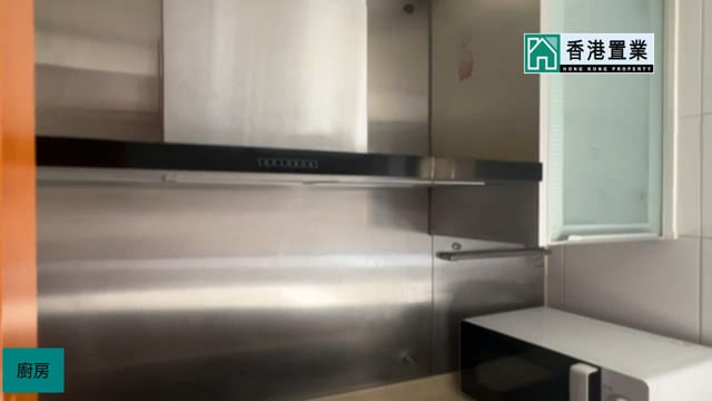 珀麗灣 馬灣 低層 1815052 售盤