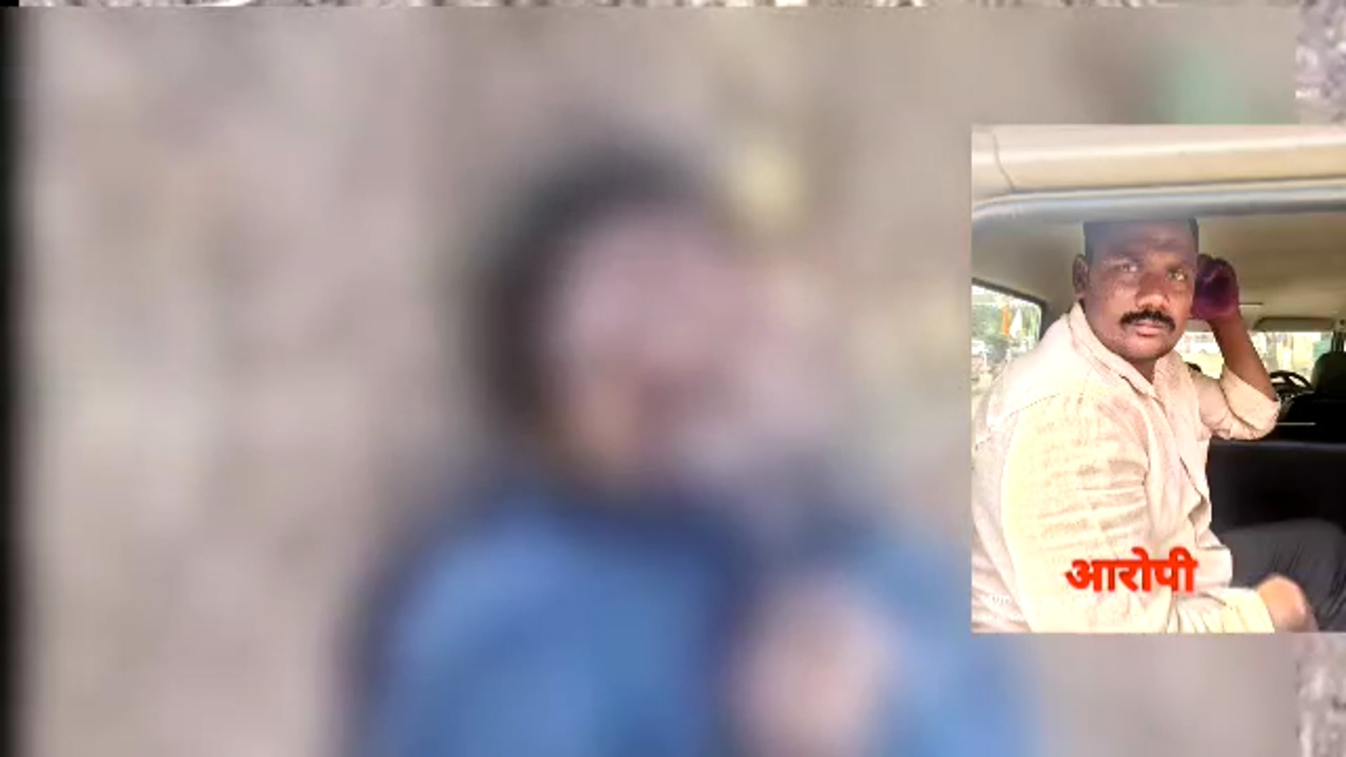 निलंगा तालुक्यात भावाने भावांची केली निर्घृण हत्या,आरोपींला पोलिसांनी ठोकल्या बेड्या