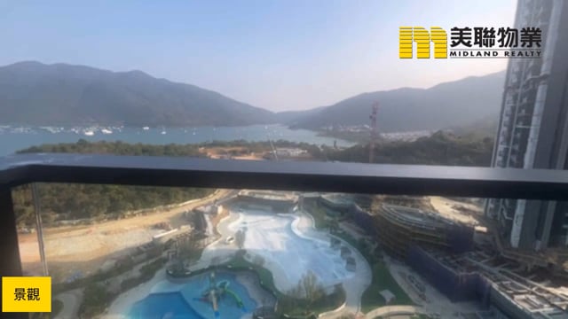 SIERRA SEA PH 01A AQUA AVE 馬鞍山 低層 1815004 售盤