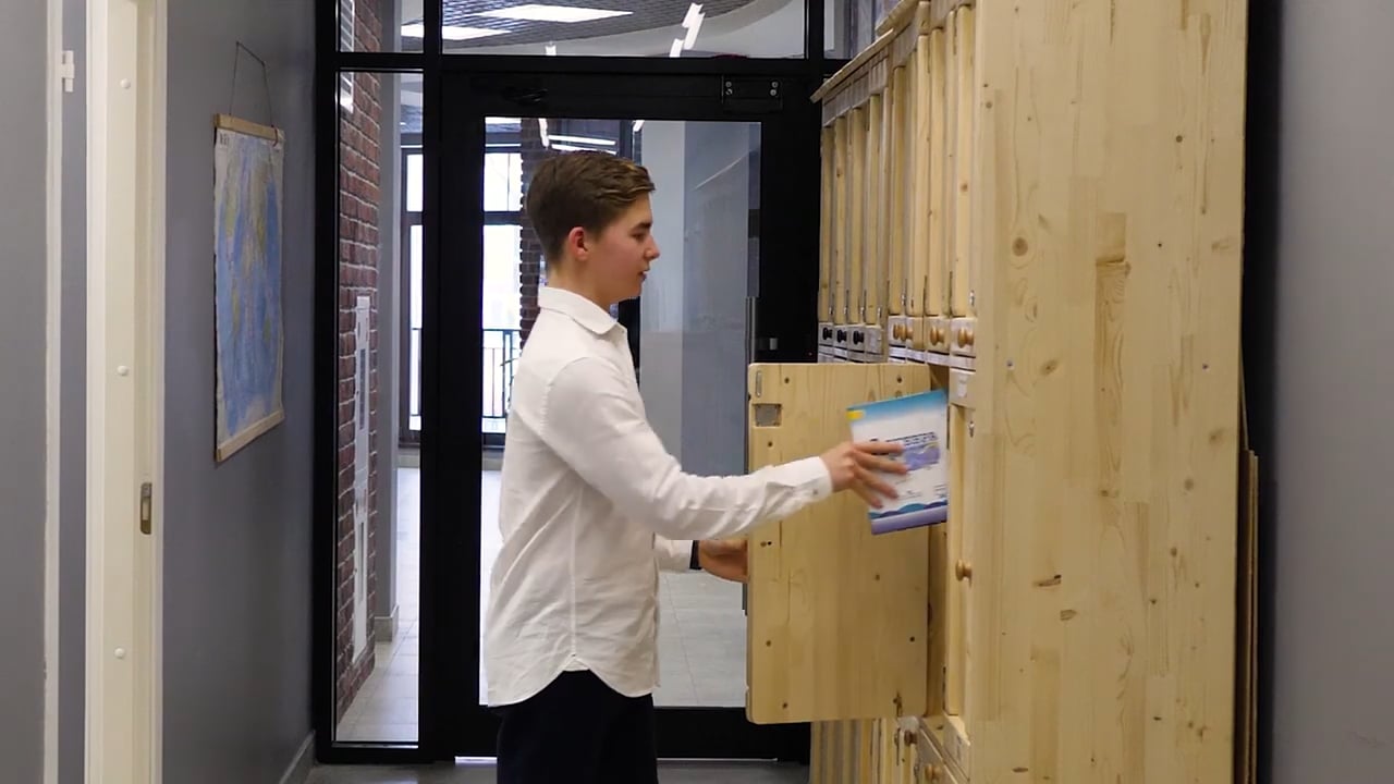 Воспроизведение