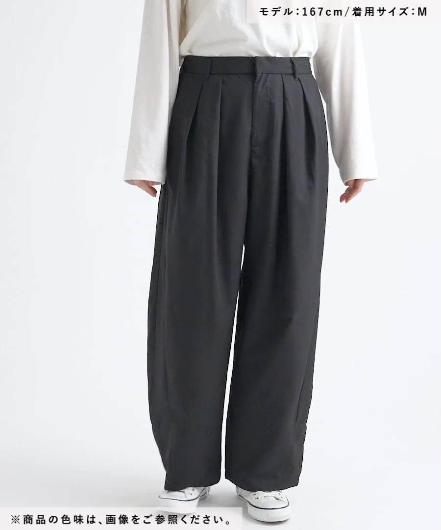 新品be with M Misayoとろチノタックパンツ ブラック　完売 be with M] Misayoとろチノタックパンツ | [公式]ニコアンド（niko and